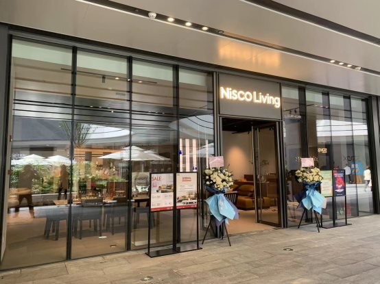 畅享0压！里境Nisco Living家居馆于上海苏河湾万象天地首开业